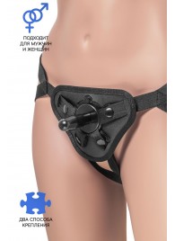 Трусики для страпона Dylan с 2 способами крепления насадки - ToyFa - купить с доставкой в Пензе