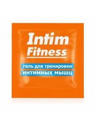 Саше геля для тренировки интимных мышц Intim Fitness - 4 гр. - Биоритм - купить с доставкой в Пензе