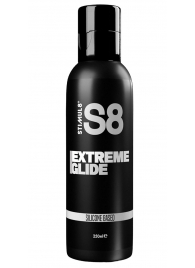 Лубрикант на силиконовой основе S8 Silicon Extreme Glide - 250 мл. - Stimul8 - купить с доставкой в Пензе