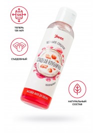 Съедобное массажное масло Yovee «Сладкая клубничка» со вкусом клубничного йогурта - 125 мл. - ToyFa - купить с доставкой в Пензе