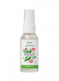 Съедобная гель-смазка Yovee «Мятный поцелуй» с Д-пантенолом и вкусом мяты - 50 мл. - ToyFa - купить с доставкой в Пензе