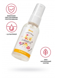 Съедобная гель-смазка Yovee «Ванильный секс» с Д-пантенолом и вкусом ванильных сливок - 50 мл. - ToyFa - купить с доставкой в Пензе