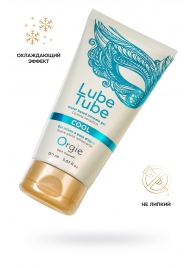 Интимный гель на водной основе Lube Tube Cool с охлаждающим эффектом - 150 мл. - ORGIE - купить с доставкой в Пензе