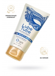 Интимный гель на водной основе Lube Tube Xtra Moisturizing с увлажняющим эффектом - 150 мл. - ORGIE - купить с доставкой в Пензе