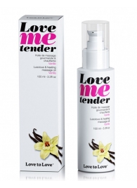 Съедобное согревающее массажное масло Love Me Tender Vanilla с ароматом ванили - 100 мл. - Love to Love - купить с доставкой в Пензе