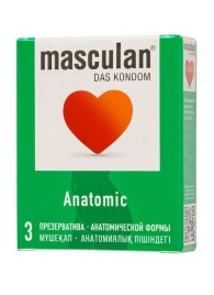 Презервативы анатомической формы Masculan Anatomic - 3 шт. - Masculan - купить с доставкой в Пензе