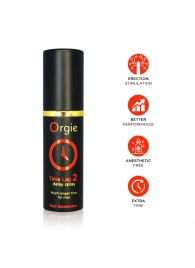 Спрей для продления эрекции Orgie Time Lag 2 - 10 мл. - ORGIE - купить с доставкой в Пензе
