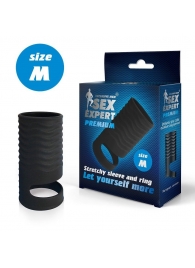 Черная открытая насадка на пенис с кольцом для мошонки size M - 7,9 см. - Sex Expert - в Пензе купить с доставкой