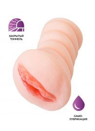 Телесный мастурбатор-вагина Wet Kat - ToyFa - в Пензе купить с доставкой