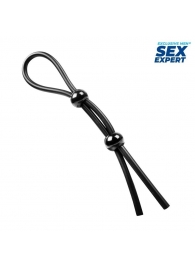 Черное силиконовое лассо с двумя шариками для утяжки - Sex Expert - в Пензе купить с доставкой