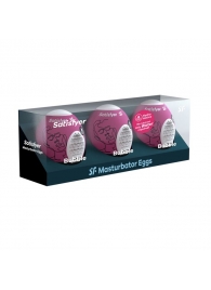 Набор из 3 мастурбаторов-яиц Satisfyer Bubble - Satisfyer - в Пензе купить с доставкой