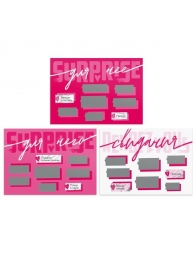 Игра для двоих «Я люблю тебя» со скретч-слоем - Сима-Ленд - купить с доставкой в Пензе