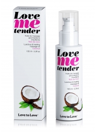 Съедобное согревающее массажное масло Love Me Tender Cocos с ароматом кокоса - 100 мл. - Love to Love - купить с доставкой в Пензе