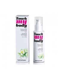 Силиконовый лубрикант 2-в-1 Touch My Body с ароматом моной - 100 мл. - Love to Love - купить с доставкой в Пензе
