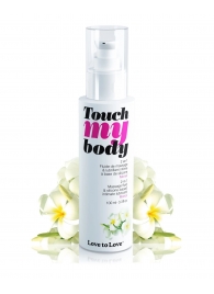 Силиконовый лубрикант 2-в-1 Touch My Body с ароматом моной - 100 мл. - Love to Love - купить с доставкой в Пензе