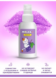Универсальная смазка с ароматом смородины  Москва Вкусная  - 100 мл. - Москва - купить с доставкой в Пензе