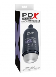 Мастурбатор в бутылке Shower Therapy Deep Cream - Pipedream - в Пензе купить с доставкой