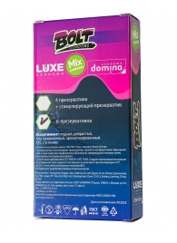 Набор презервативов Bolt Condoms - Luxe - купить с доставкой в Пензе