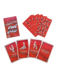 Игральные карты - Камасутра - Сима-Ленд - купить с доставкой в Пензе