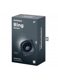 Черный мужской вибромассажер Ring Stroker - Satisfyer - в Пензе купить с доставкой