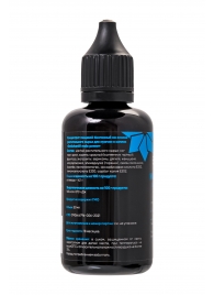 Капли для мужчин Erotichard Male Power - 50 мл. - Erotic Hard - купить с доставкой в Пензе