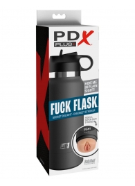 Серый мастурбатор в виде бутылки F*ck Flask - Pipedream - в Пензе купить с доставкой