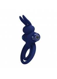 Синее эрекционное кольцо с вибростимуляцией клитора Powerful Ring - Baile - в Пензе купить с доставкой