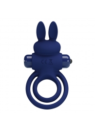 Синее эрекционное кольцо с вибростимуляцией клитора Powerful Ring - Baile - в Пензе купить с доставкой