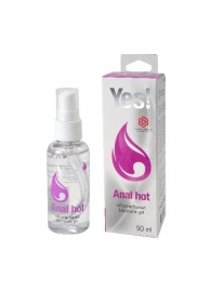 Согревающая силиконовая гель-смазка Yes Anal hot - 50 мл. - Sitabella - купить с доставкой в Пензе
