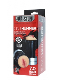 Двусторонний мастурбатор REALSTUFF 2 IN 1 HUMMER MOUTH   VAGINA - ротик и вагина - Dream Toys - в Пензе купить с доставкой