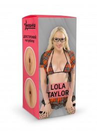 Двусторонний мастурбатор Lola Taylor - 22 см. - ФлешНаш - в Пензе купить с доставкой