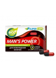 Возбуждающее средство Man’s power - 10 капсул (+1 в подарок) - SuperCaps - купить с доставкой в Пензе