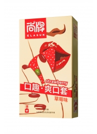 Презервативы Elasun Strawberry с аромато клубники - 10 шт. - Elasun - купить с доставкой в Пензе