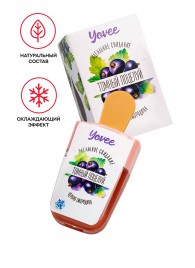 Охлаждающий бальзам для губ «Томный поцелуй» с ароматом черной смородины - 5 мл. - ToyFa - купить с доставкой в Пензе