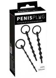 Набор из 3 черных силиконовых уретральных стимуляторов Training Set - Orion - купить с доставкой в Пензе