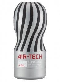 Серый мастурбатор Reusable Vacuum CUP ULTRA - Tenga - в Пензе купить с доставкой