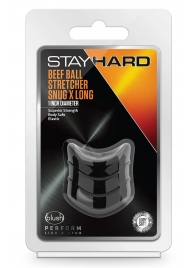Черное эрекционное кольцо на мошонку Beef Ball Stretcher Snug X Long - Blush Novelties - в Пензе купить с доставкой