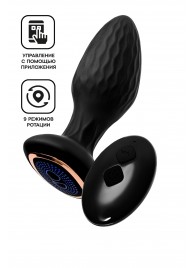 Черная анальная вибровтулка Tucana с ротацией и управлением через приложение - 12 см. - POPO Pleasure