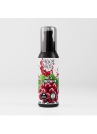 Лубрикант для орального секса SGAN со вкусом красной смородины - 100 мл. - SGAN - купить с доставкой в Пензе