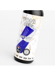 Лубрикант для орального секса SGAN со вкусом энергетика - 100 мл. - SGAN - купить с доставкой в Пензе