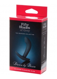 Анальная пробка Driven by Desire Silicone Butt Plug - 9 см. - Fifty Shades of Grey - в Пензе купить с доставкой