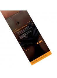 Горячие купоны - Любимый, я готова на все - Сима-Ленд - купить с доставкой в Пензе