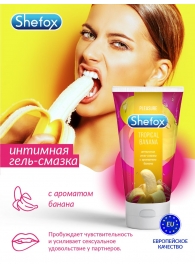 Интимная гель-смазка Shefox «Тропический банан» - 50 мл. - Shefox - купить с доставкой в Пензе