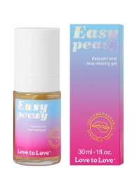 Анальный расслабляющий гель Easy Peasy - 30 мл. - Love to Love - купить с доставкой в Пензе