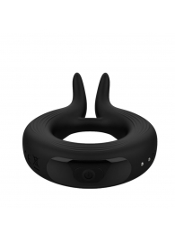 Черное эрекционное кольцо Marry Me Rechargeable Vibrating Cockring - Adrien Lastic - в Пензе купить с доставкой