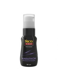 Пролонгирующая гель-смазка Sico Marathon - 50 мл. - Sico - купить с доставкой в Пензе