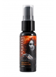 Гель с эффектом вибрации Volcano Of Passion со вкусом винограда - 25 мл. - Erotist Lubricants - купить с доставкой в Пензе