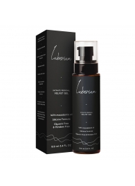 Интимный гель на силиконовой основе с маслом макадамии Luberium Velvel Gel - 100 мл. - Luberium - купить с доставкой в Пензе