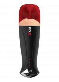 Телесный мастурбатор-вагина в черной колбе с вибрацией Fuck-O-Matic Pro XL - Pipedream - в Пензе купить с доставкой