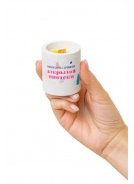 Ароматическая свеча «Закрытая ипотека» - Pecado - купить с доставкой в Пензе